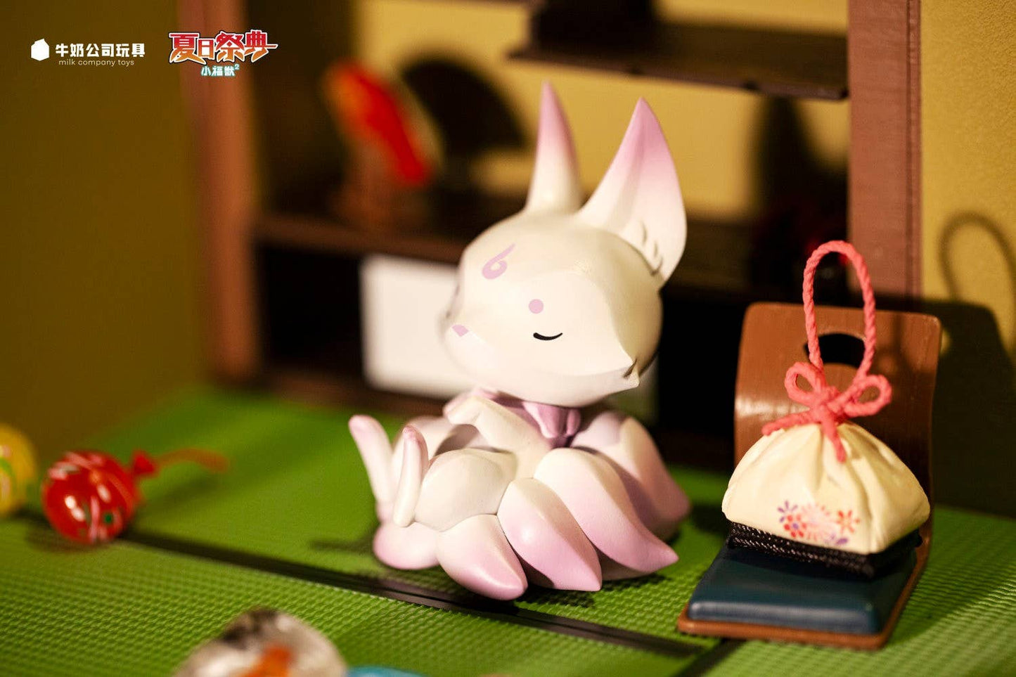 Summer Festival Animals Blind Box