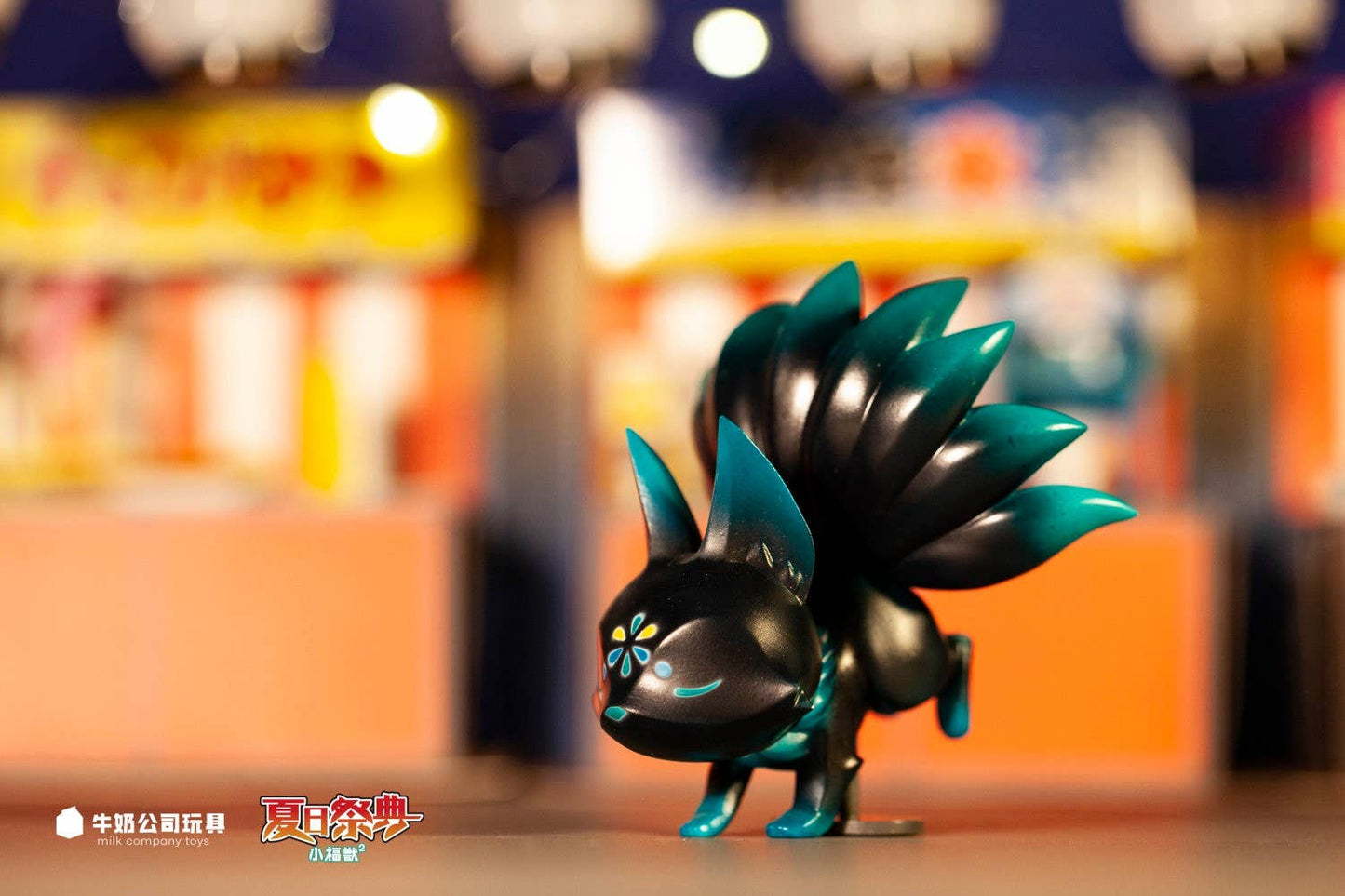Summer Festival Animals Blind Box