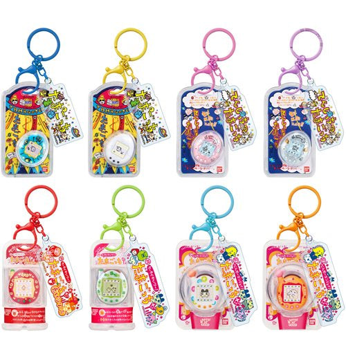 Tamagotchi Custom Key Ring Blind Box Key Chain