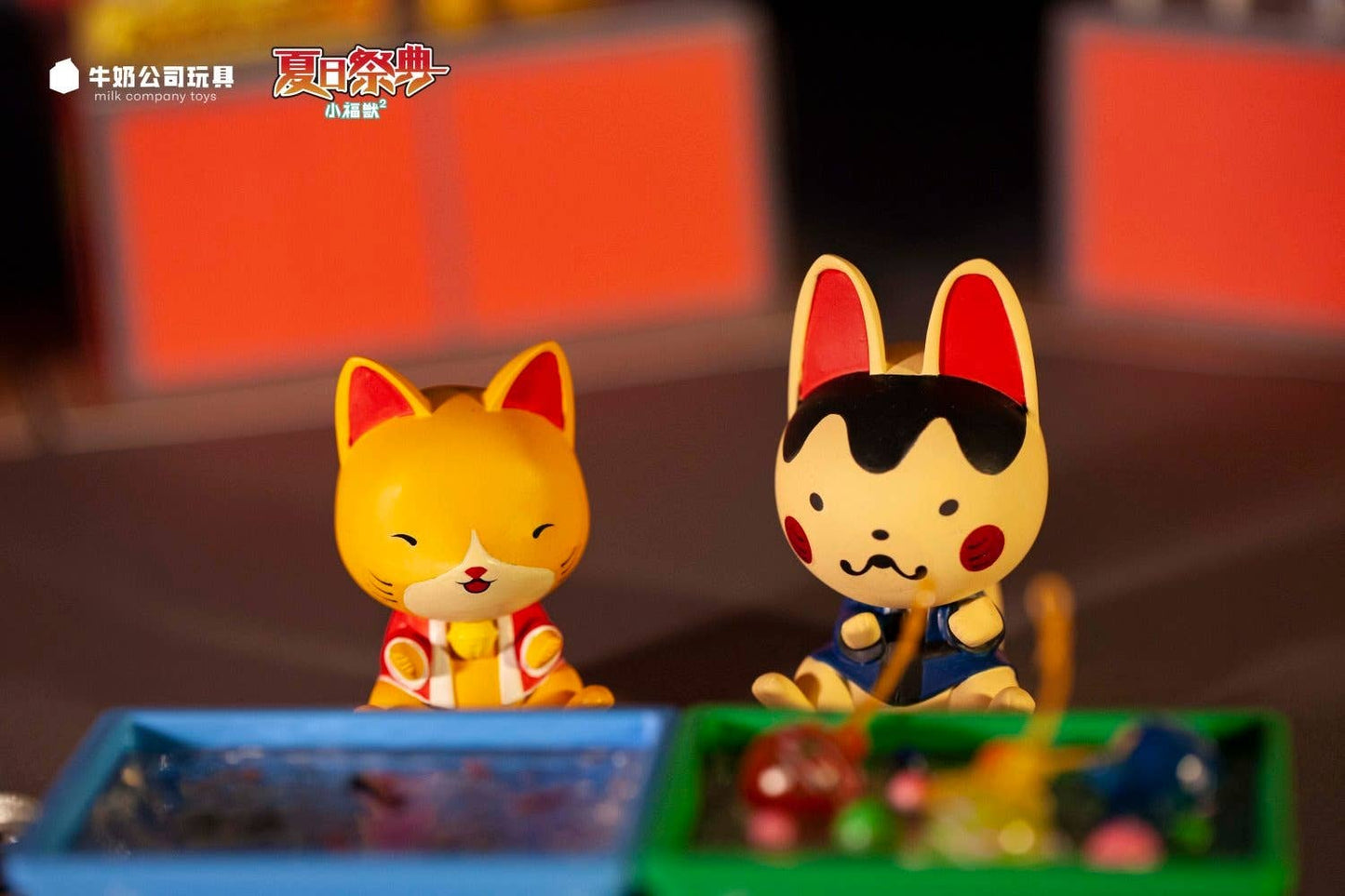 Summer Festival Animals Blind Box
