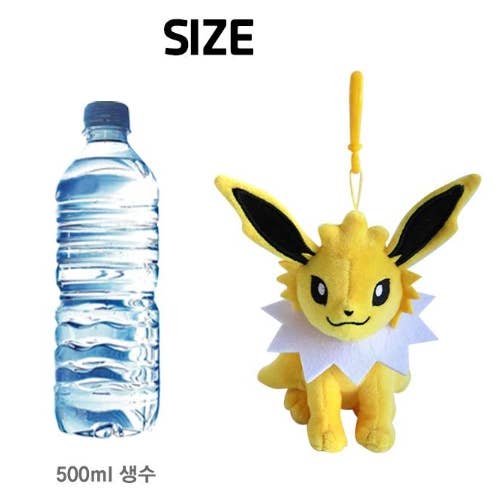 POKEMON PLUSH CLIP - JOLTEON 13CM