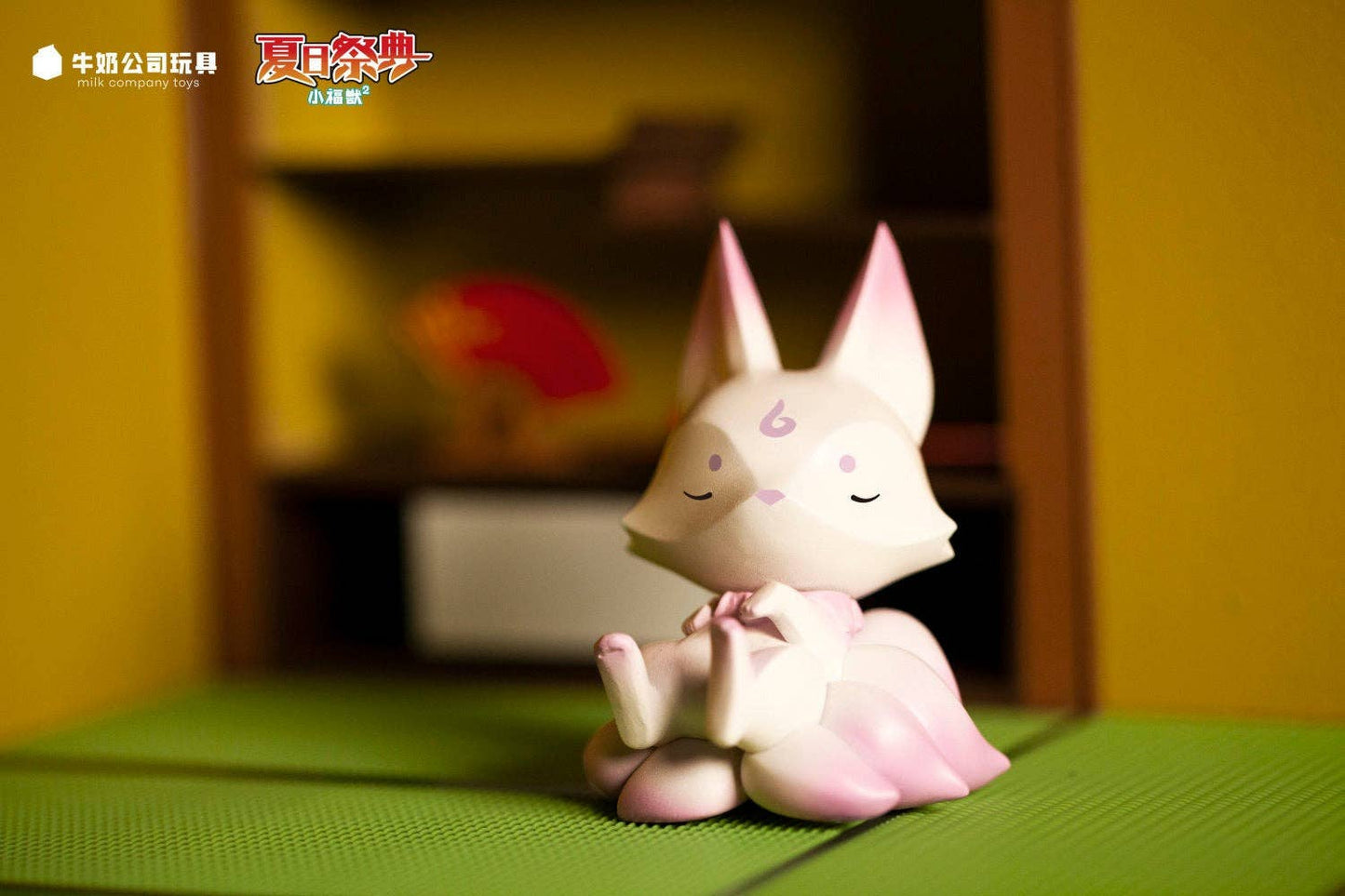 Summer Festival Animals Blind Box
