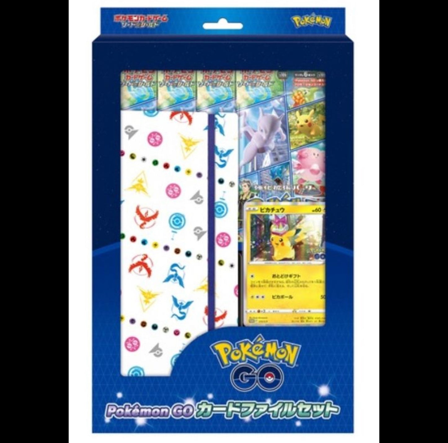 Japanese Pokemon Sword & Shield Pokemon GO Card Binder Set