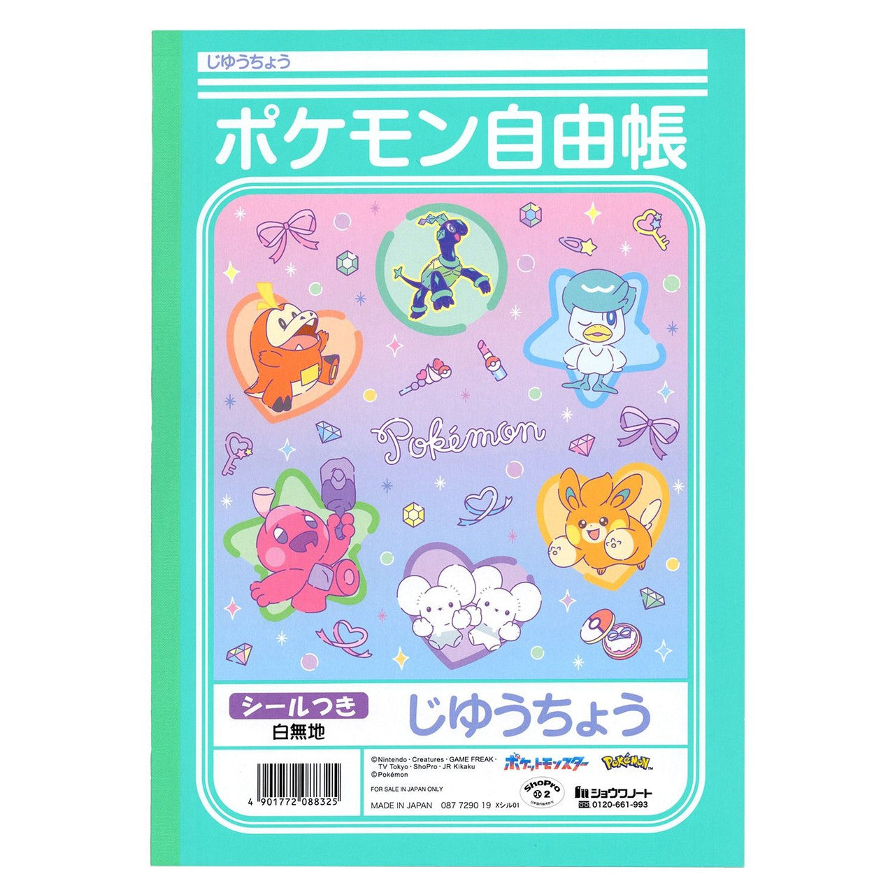Pokemon Center Original Free Notebook Fancy Time