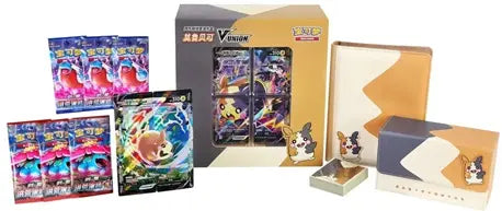 Pokémon Chinese Morpeko V-Union Gift Box
