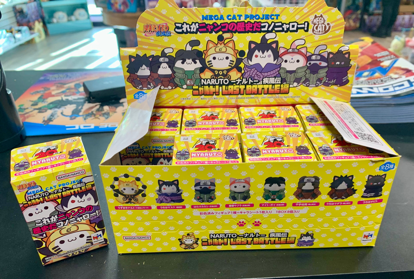 Naruto Mega Cat