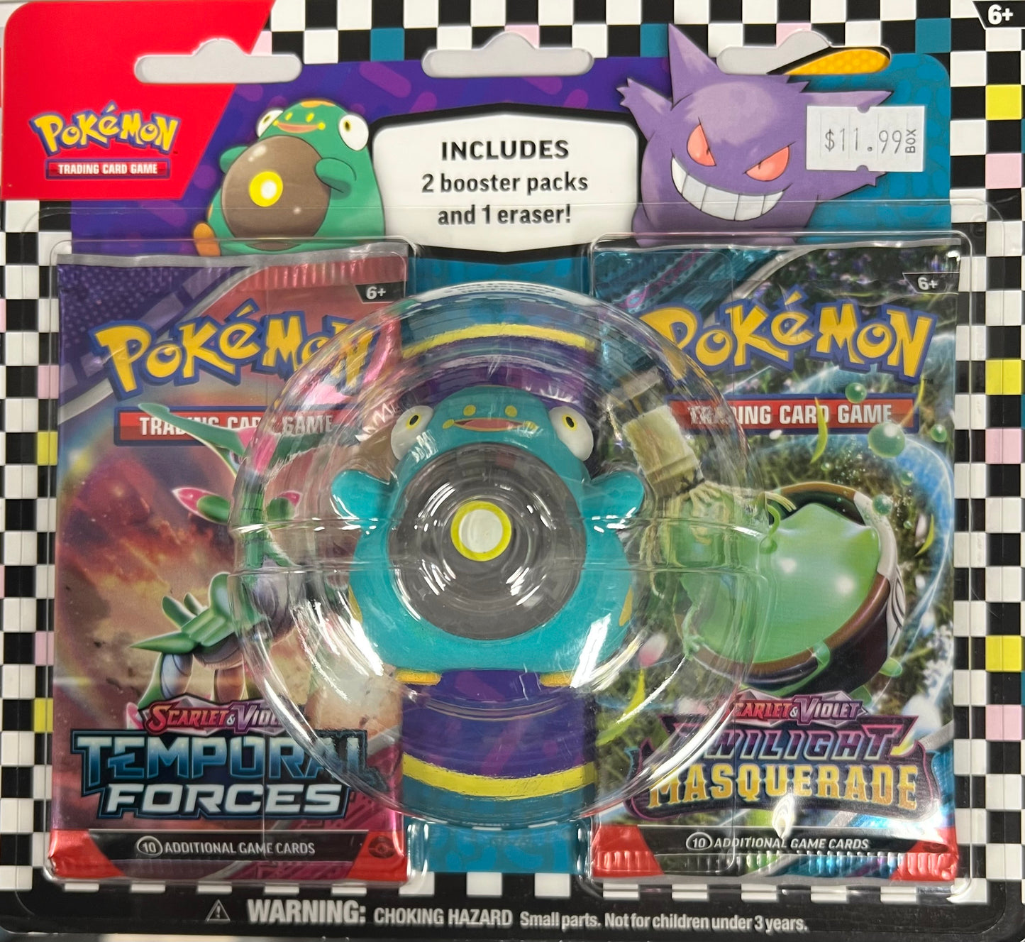Pokemon 2 Booster Pack Blister w/eraser