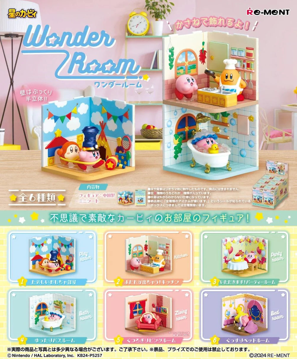 Kirby Of The Stars Wonder Room