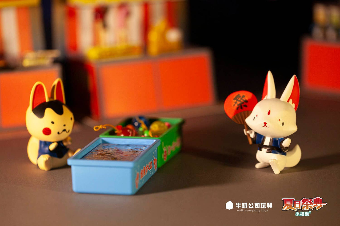Summer Festival Animals Blind Box