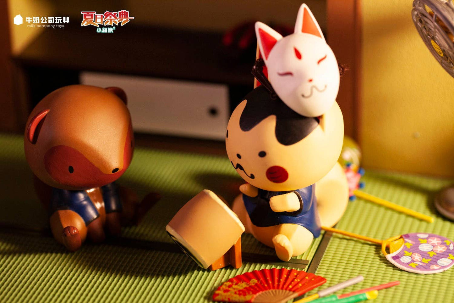 Summer Festival Animals Blind Box