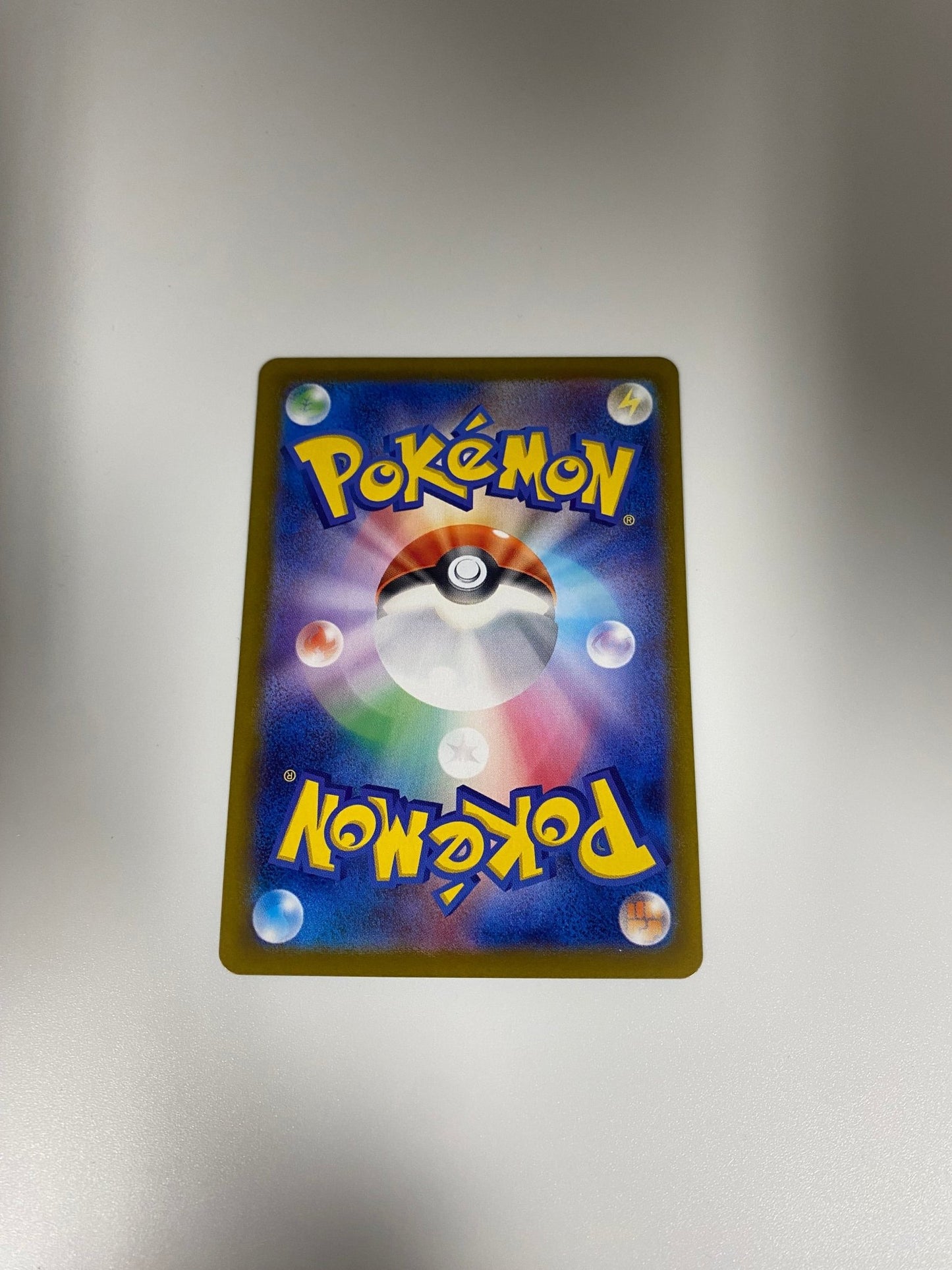 Gaming Cards - Pokémon Iono’s Bellibolt ex 125/100 (Japanese Battle Partners) - Fan - Tastic Cards & Comics - Nintendo