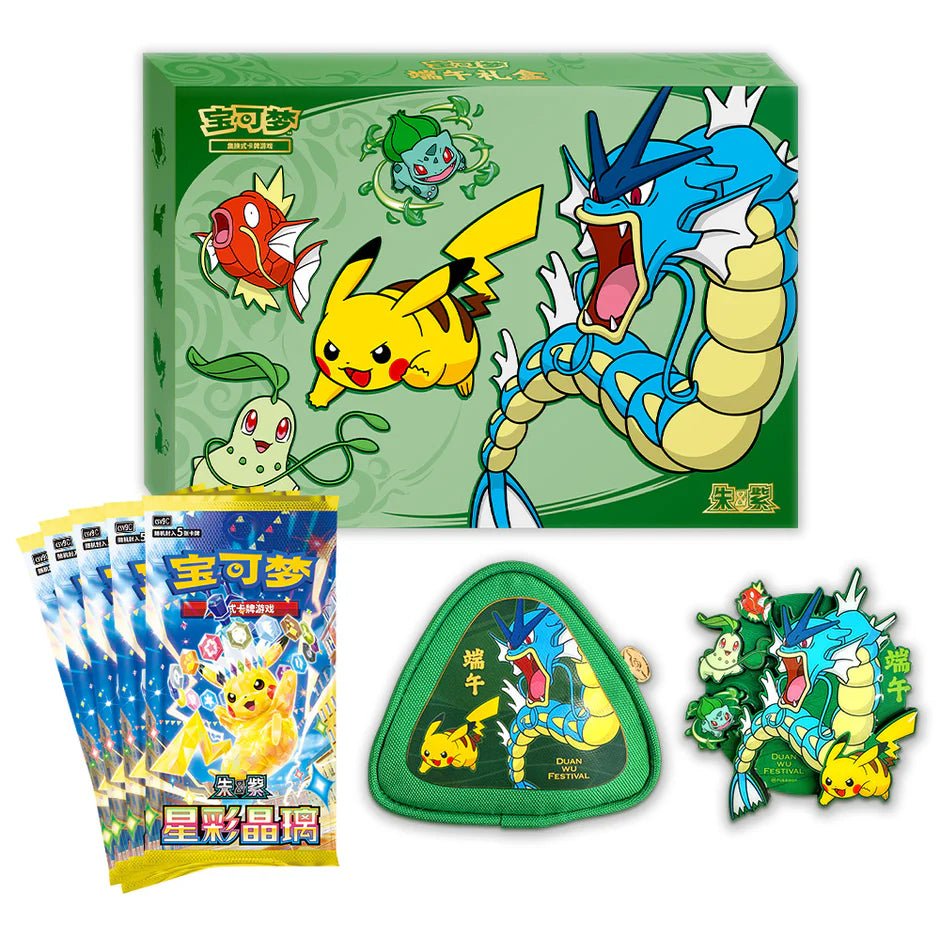 Gaming Cards - Chinese Pokémon 2026 Dragon Boat Festival Gift Box - Fan-Tastic Cards & Comics - The Pokémon Company International