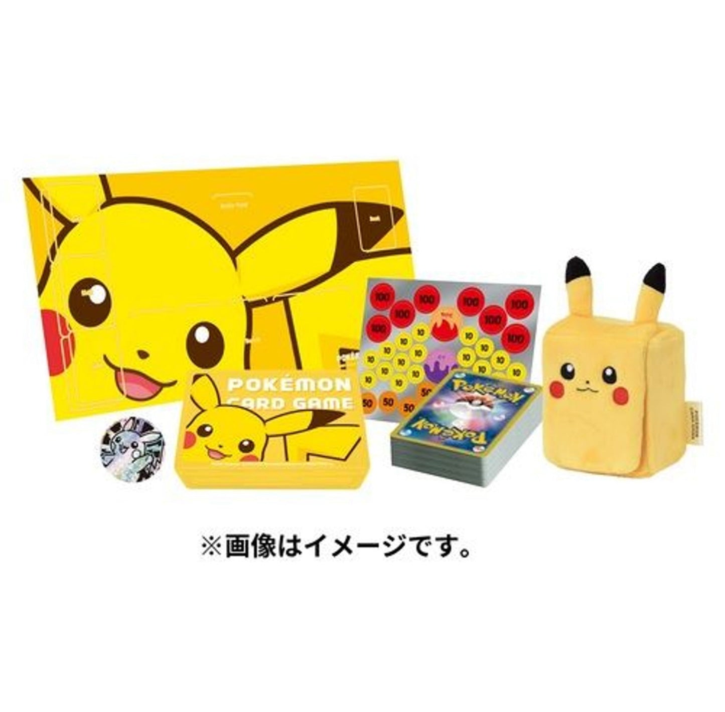 Gaming Cards - Japanese Pokemon Center Original Scarlet & Violet Starter Set ex - Pikachu Special Set - Fan - Tastic Cards & Comics - The Pokémon Company International