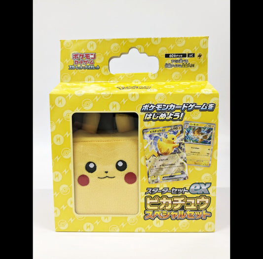 Gaming Cards - Japanese Pokemon Center Original Scarlet & Violet Starter Set ex - Pikachu Special Set - Fan - Tastic Cards & Comics - The Pokémon Company International