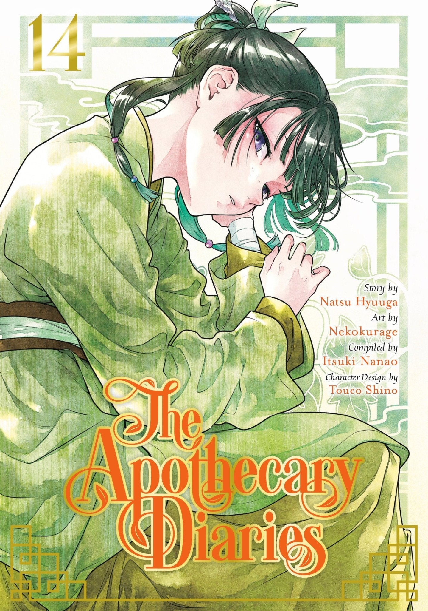Graphic Novels - The Apothecary Diaries 14 (Manga) - Fan - Tastic Cards & Comics - Square Enix Manga