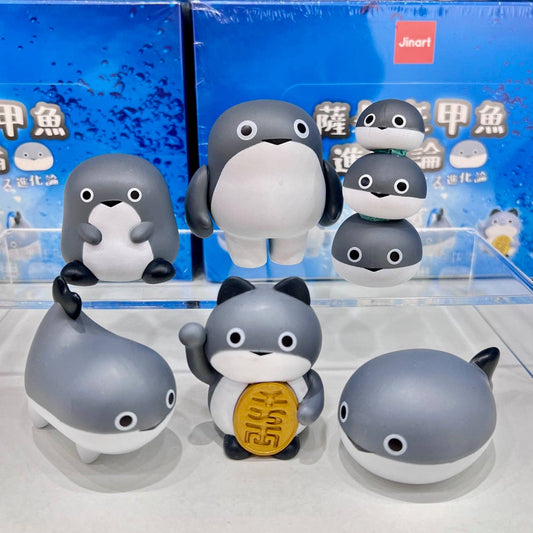 Toys and Models - Whale Blind Box - Fan - Tastic Cards & Comics - BCmini