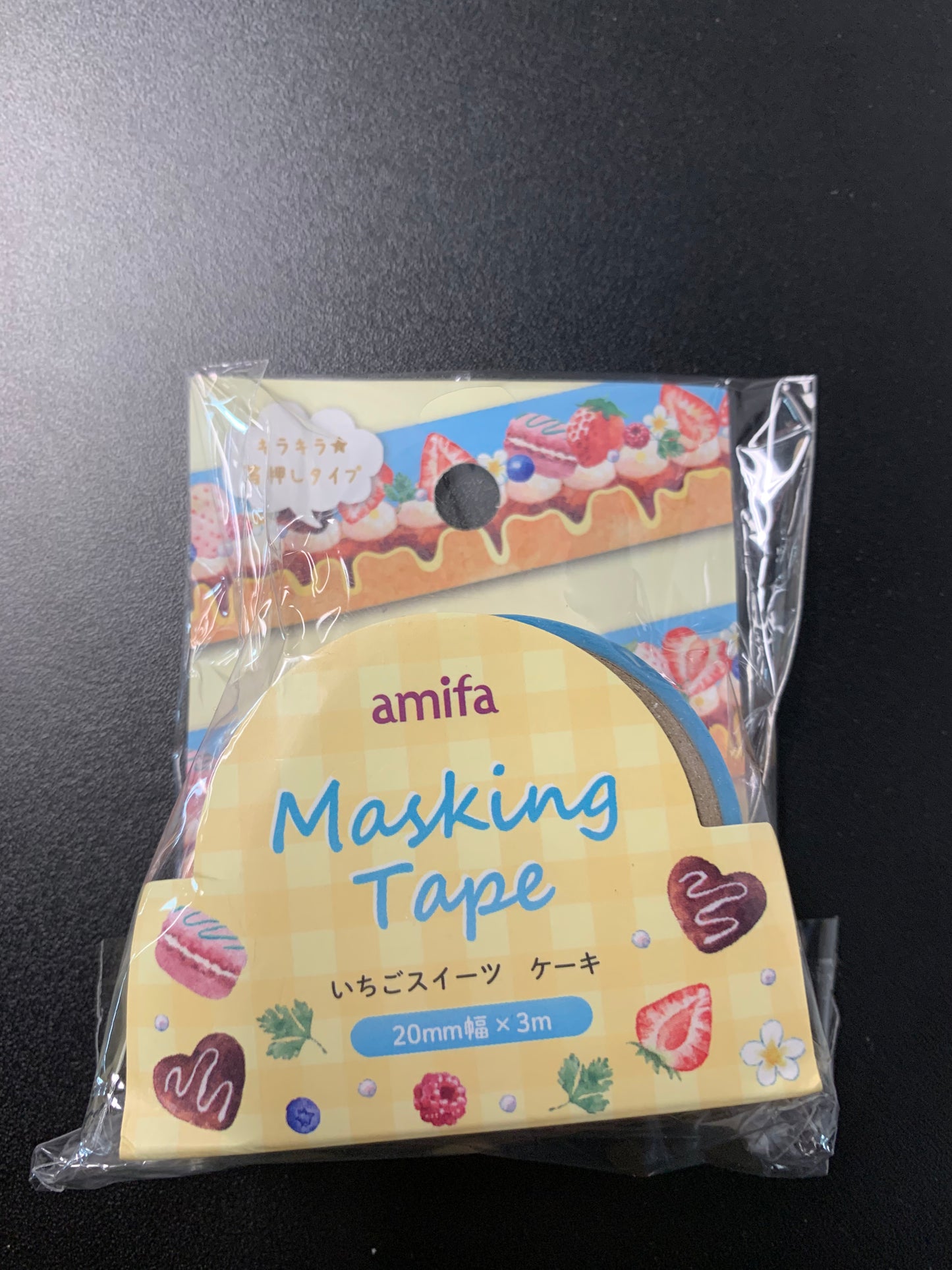 Amifa Masking Tape