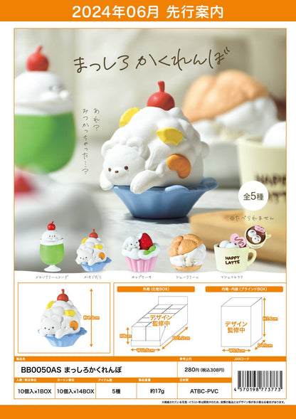Animal Dessert Blind Box