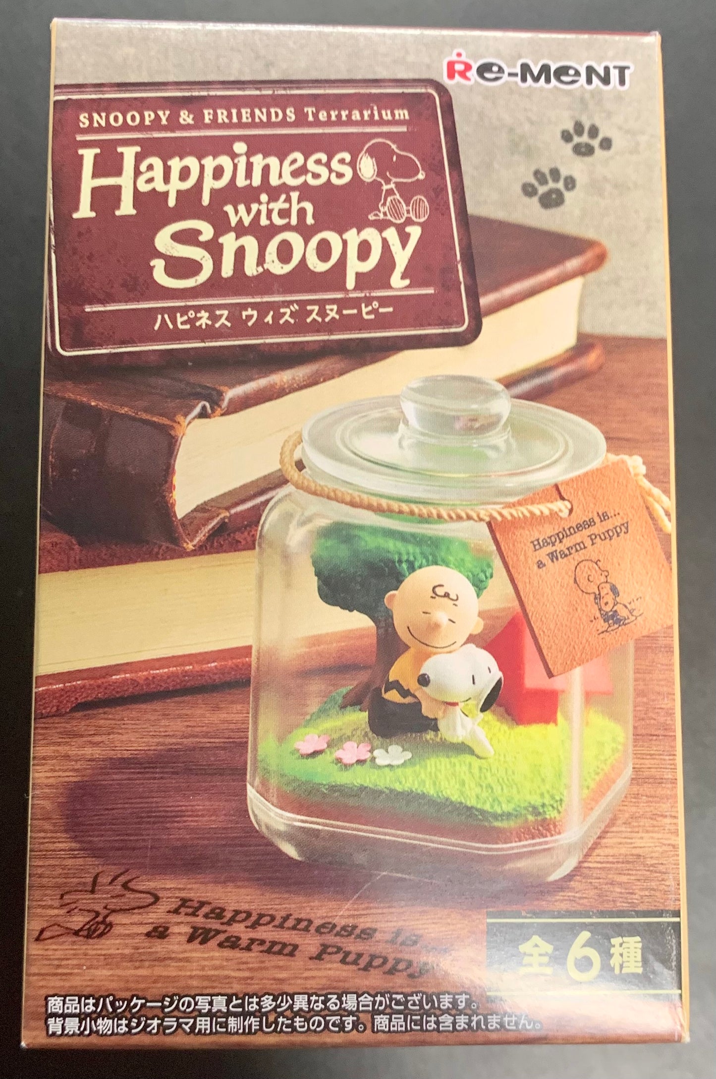 Snoopy & Friends Terrarium Happiness With Snoopy