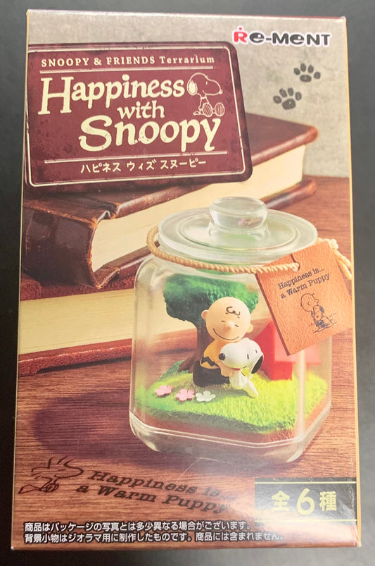 Snoopy & Friends Terrarium Happiness With Snoopy