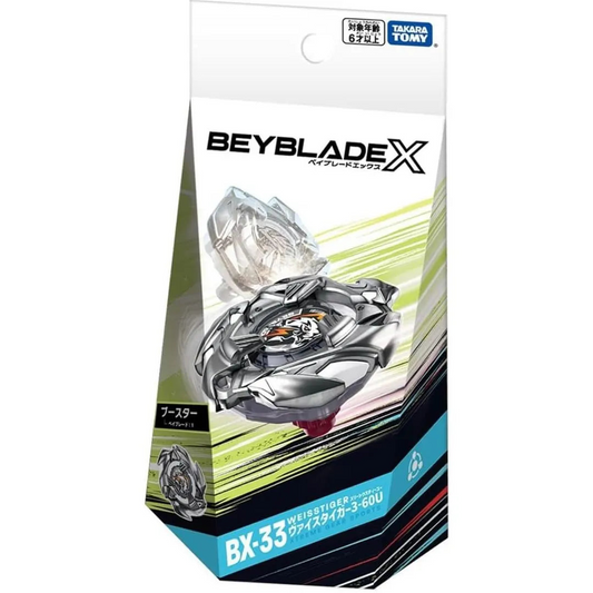 Beyblade BX-33 WeissTiger