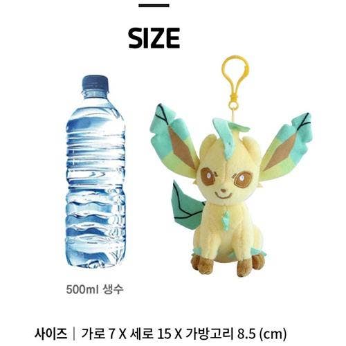 POKEMON PLUSH CLIP - LEAFEON 13CM