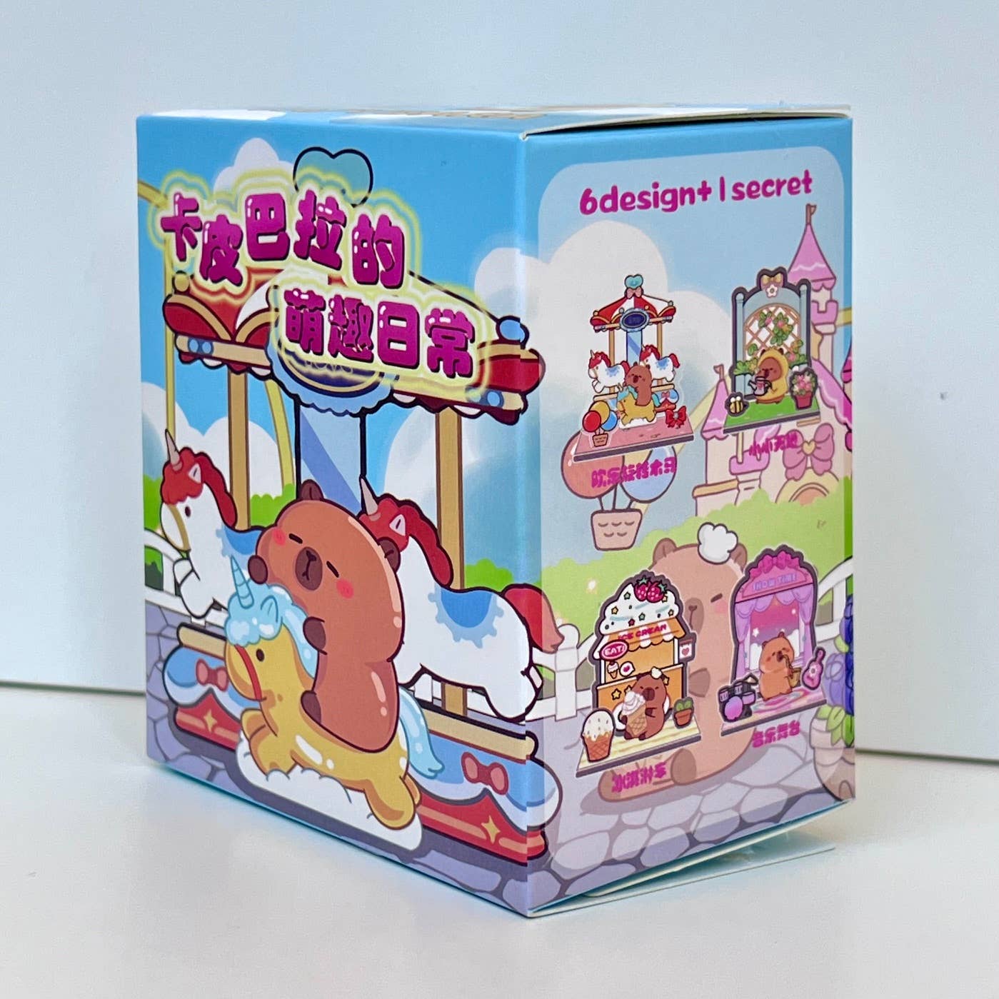 Capybara Vacation Blind Box
