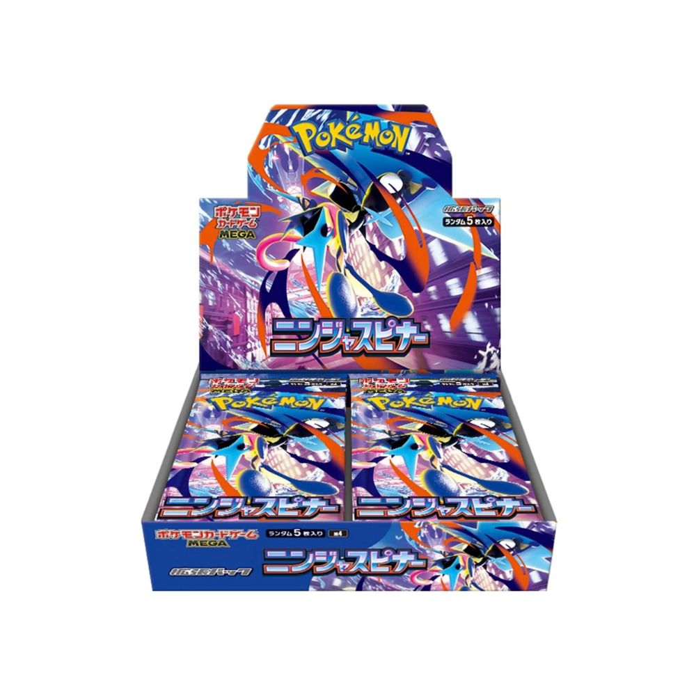 Japanese Pokemon Ninja Spinner