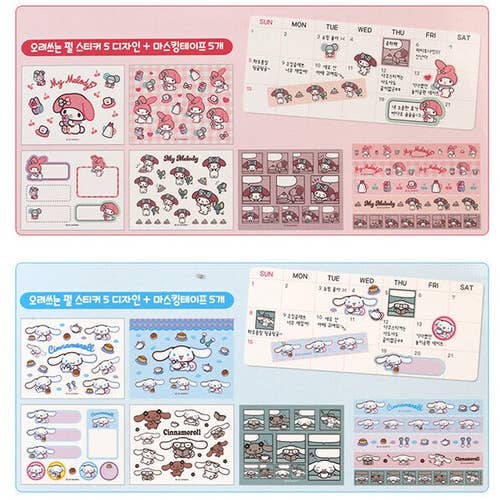 SANRIO CHARACTERS DIARY DECORATION STICKER MASKING TAPE SET