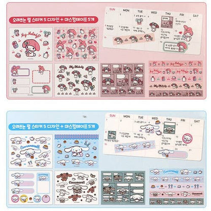 SANRIO CHARACTERS DIARY DECORATION STICKER MASKING TAPE SET