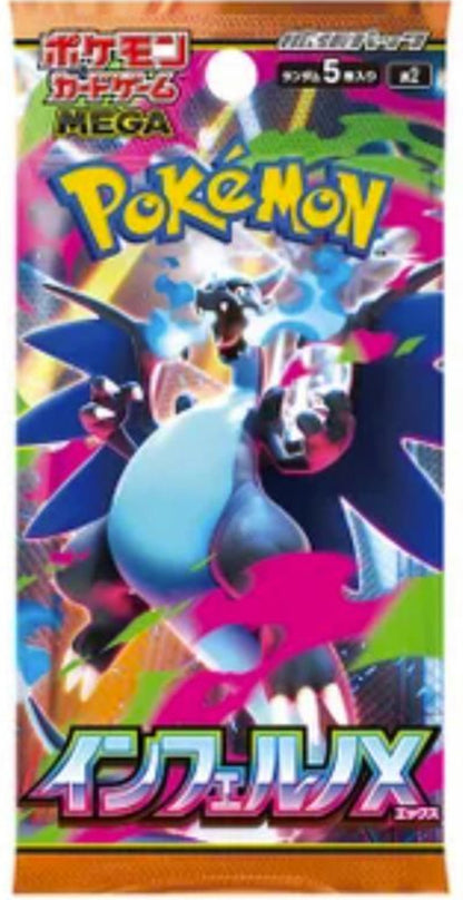Japanese Pokemon TCG Inferno X