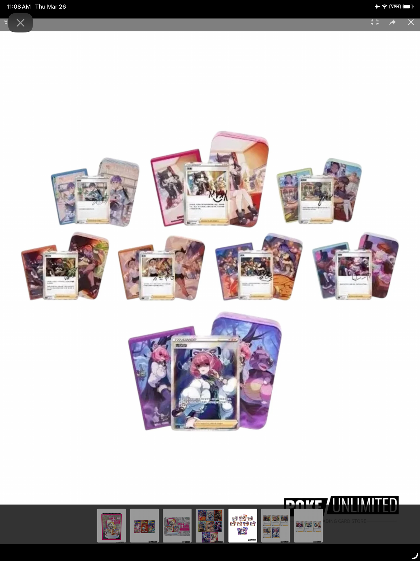 Chinese Pokémon TCG: Trainer Collection Blind Box