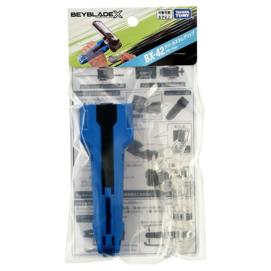 Beyblade BX-42 Launcher Grip (Blue)