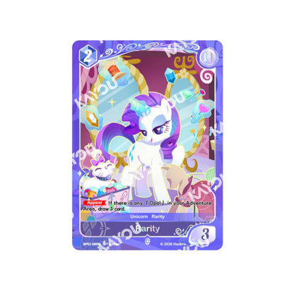 My Little Pony Trading Card Game Wonderlands