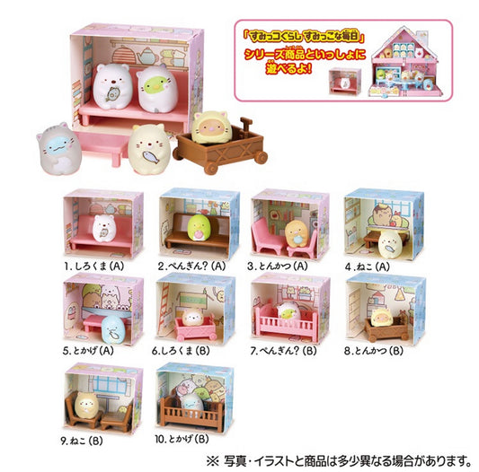 Takara Tomy A.R.T.S Sumikko Gurashi - Daily Life of Sumikko - Cat Theme Mini Diorama Collection
