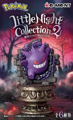 Re-ment Pokemon Little Night Collection 2 ~ Midnight Prank ~ Blind Box