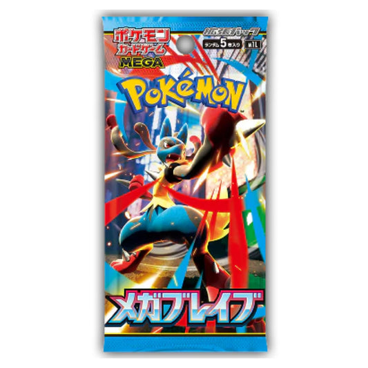 Japanese Pokémon Mega Brave