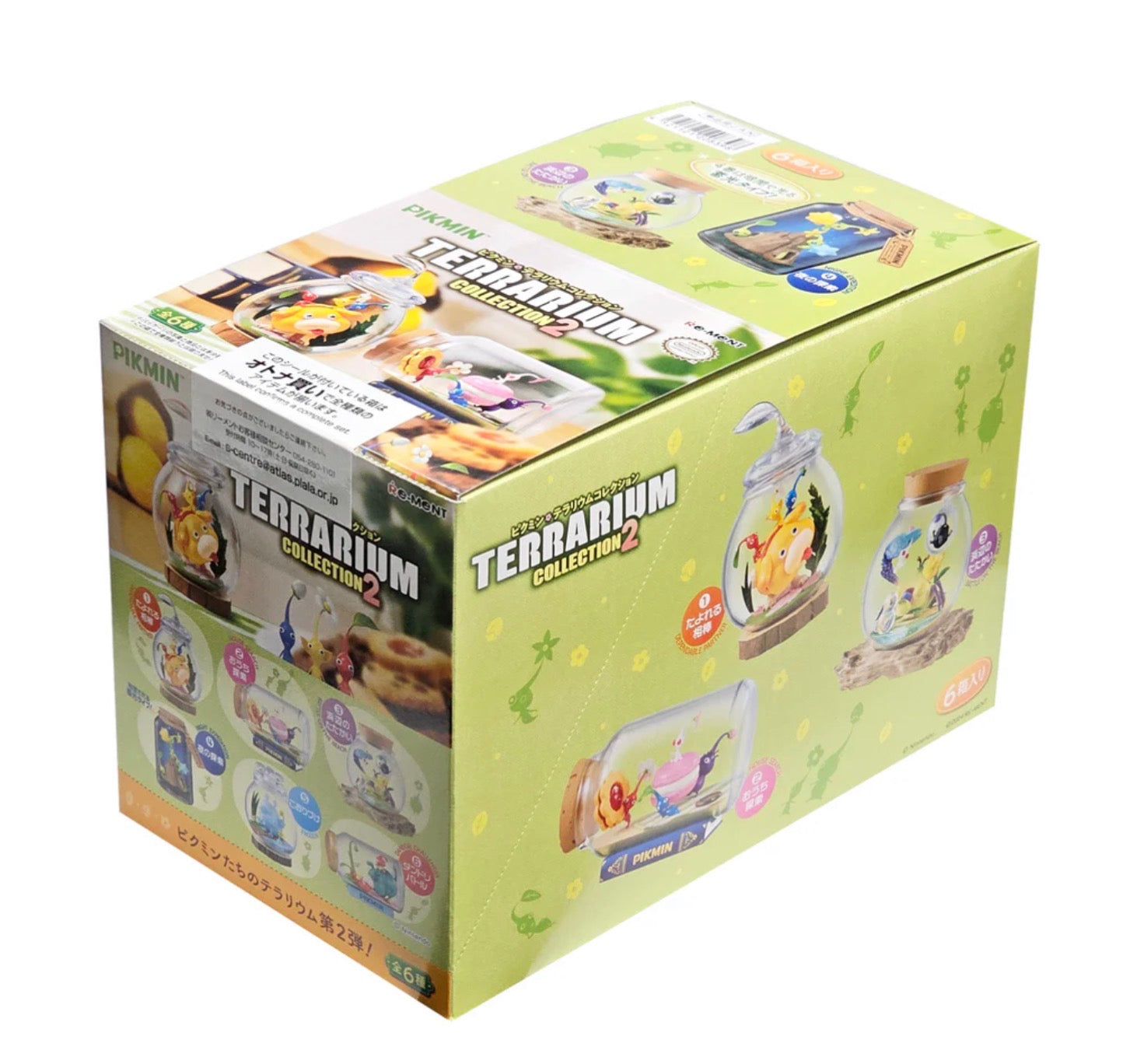 Re-ment Pikmin Terrarium Collection 2 Blind Box