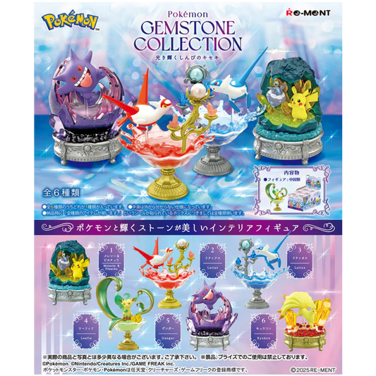Re-ment Pokemon Gemstone Collection Shining Miracle Of Mystery Blind Box