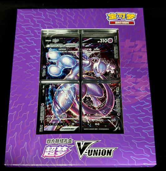 Chinese Pokemon V-Union Four Square Collection Mewtwo