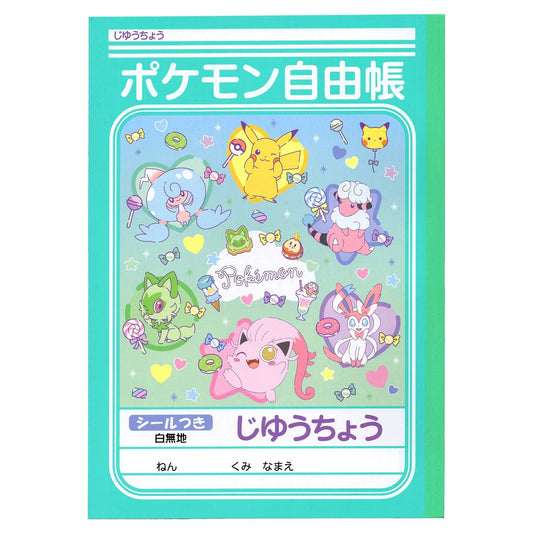 Pokemon Center Original Free Notebook Fancy Time