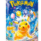 Japanese Pokemon Card Game Super Electric Breaker