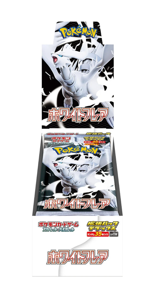 Japanese Pokemon White Flare