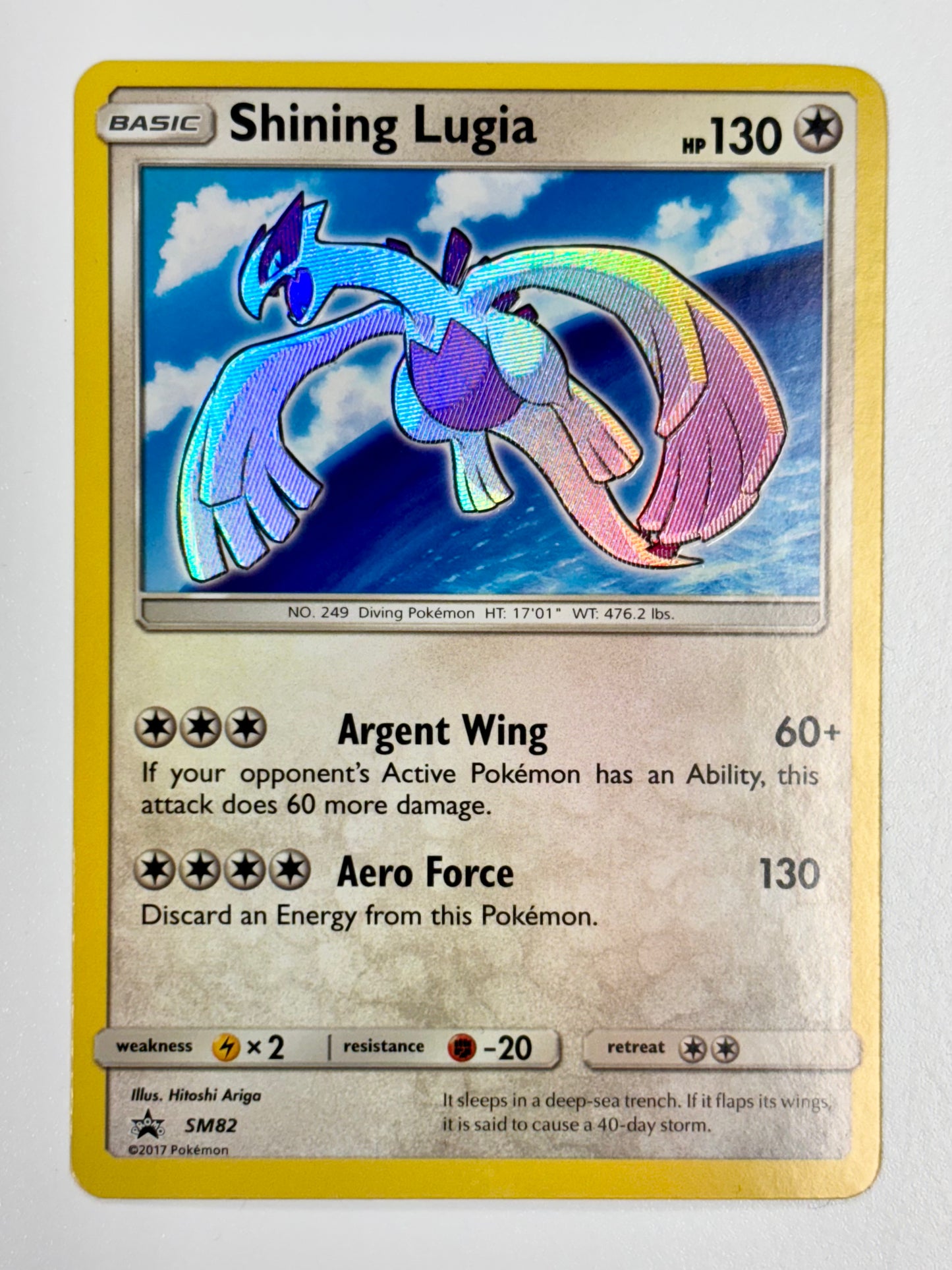 Pokémon Shining Lugia SM82 Promo