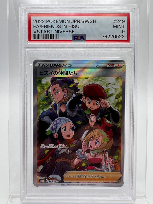 Friends In Hisui Trainer 249/172 Pokemon Crown Zenith Full Art (Japanese) Graded 9