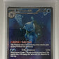 Pokémon Blastoise EX #200/165 (2023 Pokémon Mew EN) Special Illustration Rare  PSA Graded 10