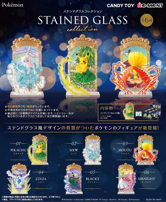 Pokemon Stained Glass Collection