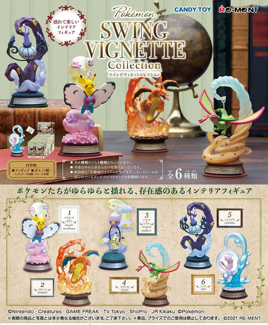 Pokemon Swing Vignette Collection