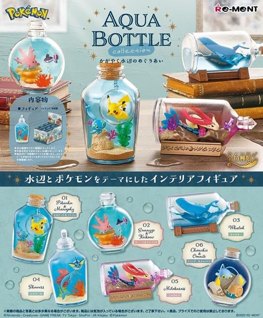 Pokemon Aqua Bottle Collection