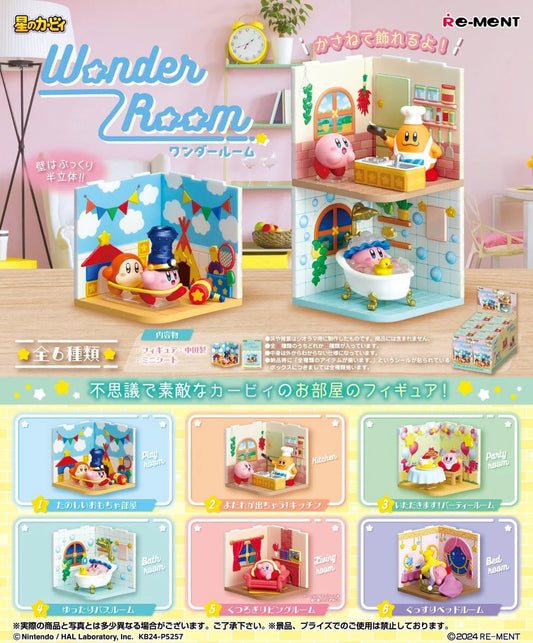 Kirby Of The Stars Wonder Room